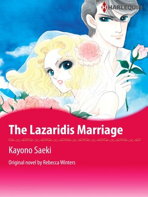 cover image of The Lazaridis Marriage